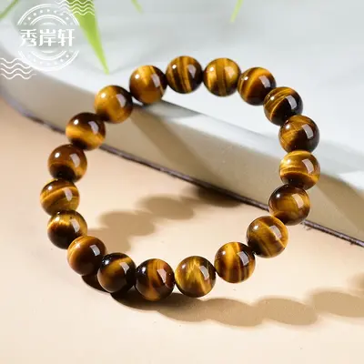 Doğal Kaplan Gözü Taş Bilezik Sarı Kaplan Gözü Bilezik Unisex Saf Doğal Kristal Bilezik Basit El Aksesuarları Toptan