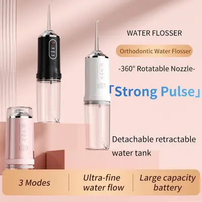 电动冲牙器家用户外便携式洁牙器口腔去除牙垢洗牙器残留牙缝牙线
