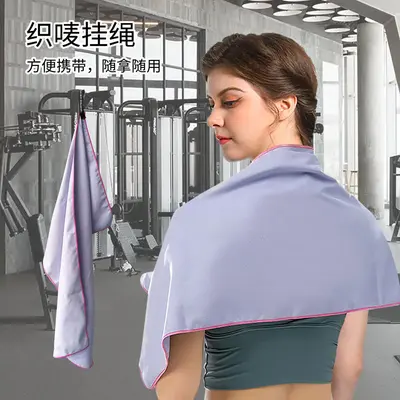 Tragbares Handtuch-Set mit doppelseitiger Fleece-Oberfläche, 3-teilig, schnelltrocknend, Mikrofaser-Sporthandtücher für Fitness, Camping und Bergsteigen - 4