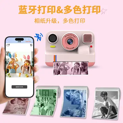 Мгновенная цифровая камера в стиле Polaroid, HD камера мгновенной печати, разноцветная, Bluetooth, двойная камера, детская камера для печати