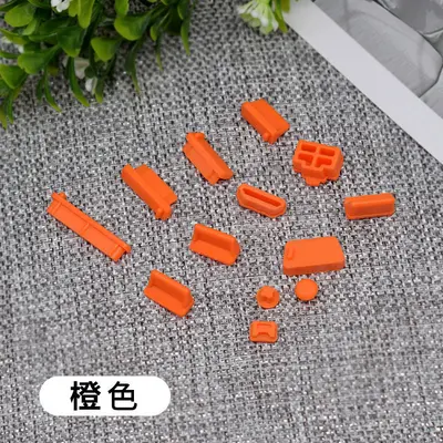 笔记本电脑防尘塞USB接口typec硅胶塞HDMI网口RJ45封口音频通用型 - 8