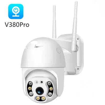 V380 Pro WIFI kamera, 1080P, dome, dış mekan - 2