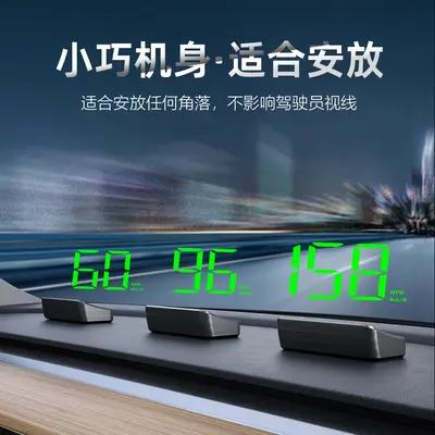 M2 yeni evrensel HUD head-up display araba GPS hız göstergesi KM MPH araba HUDSpeedmeter