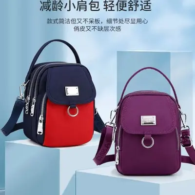Nylon Women's Crossbody Bag with Multiple Compartments