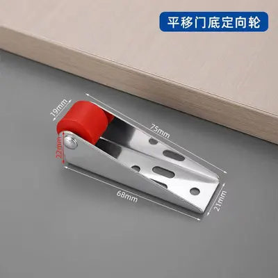 Silent Miniature Sliding Door Wheel, Load-Bearing Plastic and Steel Pulley - 8