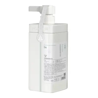Amino Asit Şampuan, Bitki Özlü, Derin Temizlik, 500 ml - 7