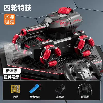 Six-Wheel Water Bomb Tank Toy with Gesture Sensing, Music and Lights - 7