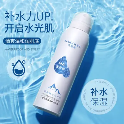 Hyaluronic Acid Hydrating Face Mist, Non-Greasy Toner - 8