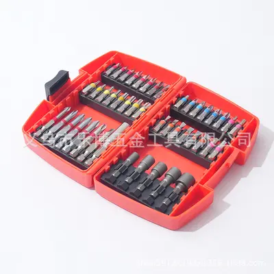 83-piece screwdriver bit set S2 material with magnetic box for electric drill - 7