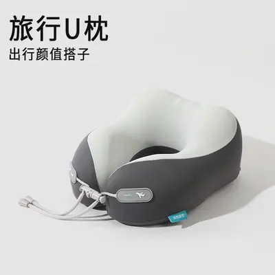 Memory Foam U-Shaped Pillow Office Nap Neck Support Pillow Ice Silk Neck Pillow Travel Portable Foldable Airplane Neck Pillow - 7