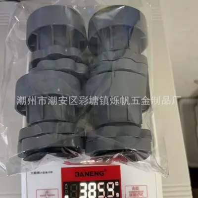 Adjustable Universal Washing Machine Feet Pads, Shock Absorbing and Non-Slip - 8