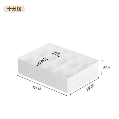 Underwear storage box, compartmented storage box, telescopic 3-in-1 bra, underwear and sock storage box, home storage organizer - 7