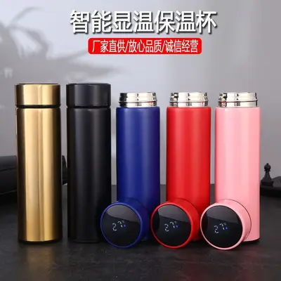 304 Stainless Steel Thermos Cup with Smart Temperature Display - 2