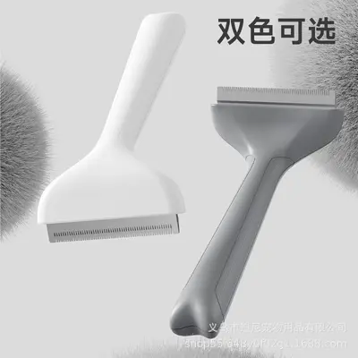 Cat Comb, Knot-Opening and Loose Hair Removal Brush