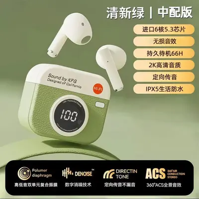Retro-Kamera Bluetooth-Ohrhörer halboffenes Design Geräuschunterdrückung - 13