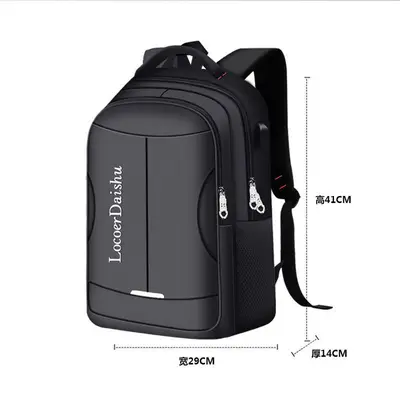 Men's Casual Laptop Backpack, Large Capacity, Lightweight Travel Bag - 5