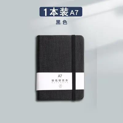 A6 and A7 Mini Pocket Notebook Financial Planner - 12