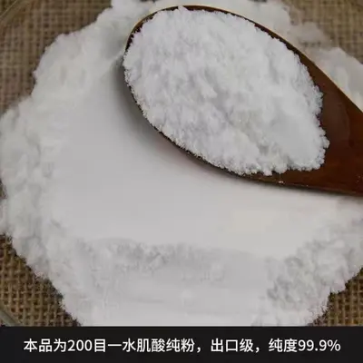 Creatine Monohydrate Pure Powder, Food Grade, 99% Purity - 4