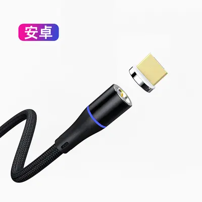7-Pin Magnetic Data Cable for Huawei TYPE-C, 0.3 m, Super Fast Charging - 9