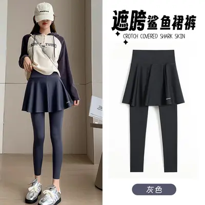 Women's Fake Two-Piece Plus Size Yoga Leggings, Thin Summer Style - 8