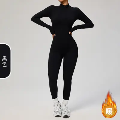 Uzun Kollu Fermuarlı Yoga Tulumu Fitness Spor Tulumu İnce Polar 8445 - 8