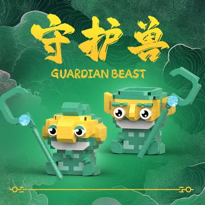 清仓积木兼容DIY微颗粒积木摆件儿童益智玩具生日礼物批发代发