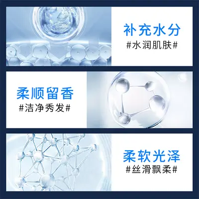 致朵古龙香氛柔顺洗发露500ml家用大容量持久留香清爽洗发水批发