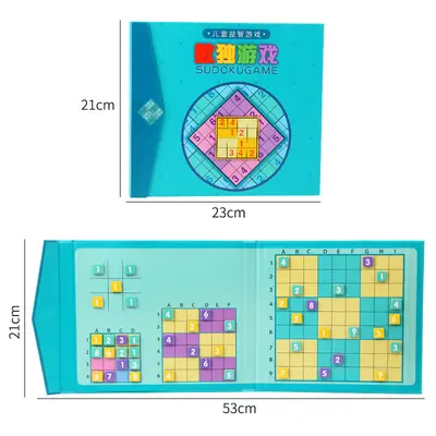 数独数学思维儿童入门四六九宫格专注力训练益智玩具幼儿园小学生