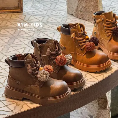 Kinderstiefel im Retro-Stil, gelb, mit Quasten, Used-Look