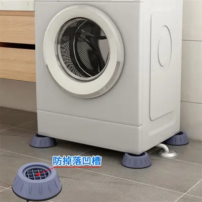 Washing machine pads, shock absorbing, universal - 3
