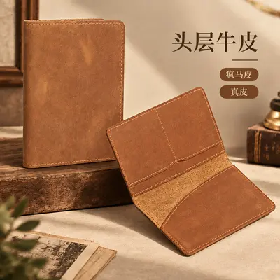 Crazy Horse Leather Passport Holder, Vintage Style, Unisex