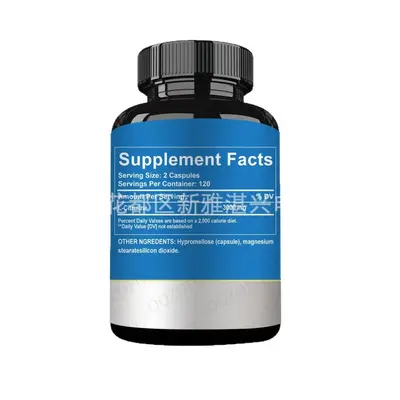 TK亚马逊热销瓜精氨酸复合胶囊运 动补充剂L-Arginine Citrulline