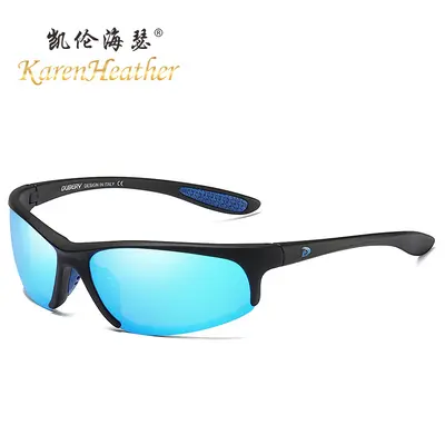 DUBERY Polarized Sports Cycling Sunglasses D185