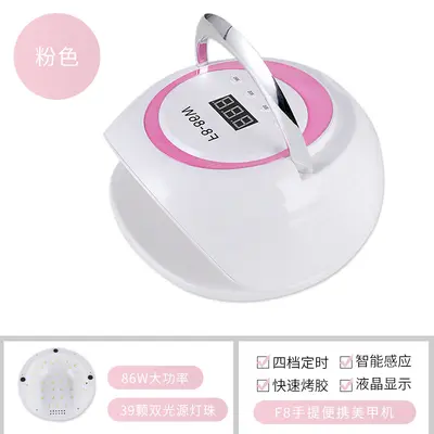 86W smart nail lamp dual light source sensor nail dryer - 8