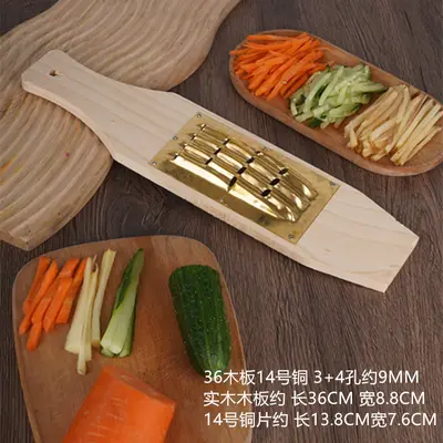 L Home Kitchen No. 14 Sebzeleri, Patatesleri ve Turpları Parçalamak ve Kesmek için Kalınlaştırılmış Bakır Bıçaklı Paslanmaz Çelik Rende. - 7