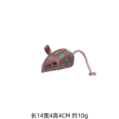 Simulation Plush Mouse Cat Toy, Bite-Resistant, With Catnip - 8