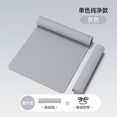 加宽90cm瑜伽垫加厚15mm加长健身垫多功能运动垫子舞蹈垫厂家批发 - 8