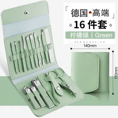 Nail care set, 16-piece, matcha green