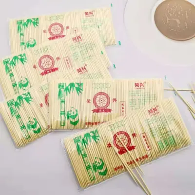 Ev, ticari ve otel kullanımı için doğal bambu çift uçlu tek kullanımlık bambu kürdanlar, 1000 adet ayrı ayrı paketlenmiş.