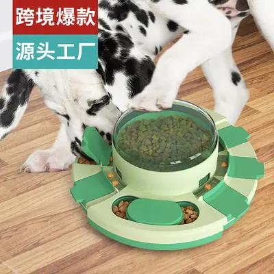 Dog Puzzle Toy, Interactive Slow Feeder