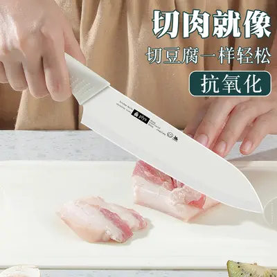 Dış ticaret meyve bıçağı ev kesme tahtası seti seramik bıçak keskin yüksek sertlik soyma meyve bıçağı hediye teslimatı