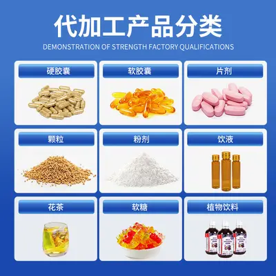 Zhenghu Laohei Gao Uzak Kızılötesi Terapi Bandı - 5