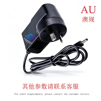12V 1A güç adaptörü 3V-15V, gözetim sistemi uyumlu - 9