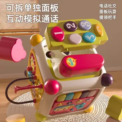 Six-Sided Smart Cube, Multifunctional Shape Matching Baby Toy