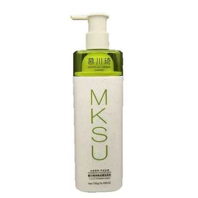 MUSK Anti-Dandruff Shampoo and Conditioner, Oil Control, Moisturizing, 750ml - 6