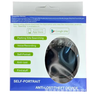Bluetooth konumlandırıcı, akıllı nesne bulucu, evcil hayvan anahtarı - 7
