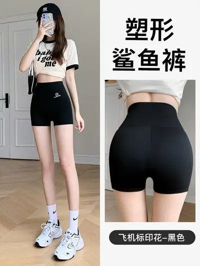 Летние леггинсы-шорты для верхней одежды Shark Pants с высокой талией, облегающие, с эффектом подтяжки ягодиц, йога-шорты для женщин, ультратонкие дышащие базовые защитные штаны - 7