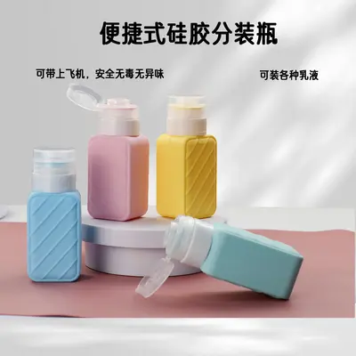 100ml Silicone Travel Refillable Bottle, Squeezable and Leak-Proof