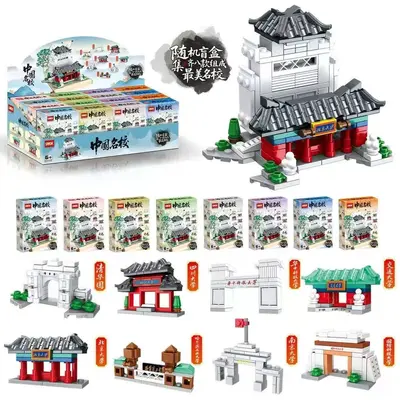 60195 Ünlü Yapılar Yapı Blokları Seti, DIY Çocuk Eğitici Oyuncak - 7