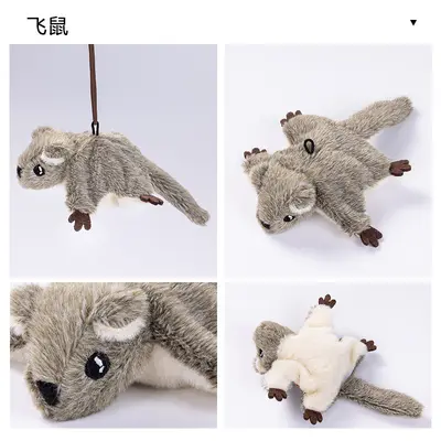 Electric Plush Cat Toy, Sound and Vibrating Bird with Moving Wings - 12